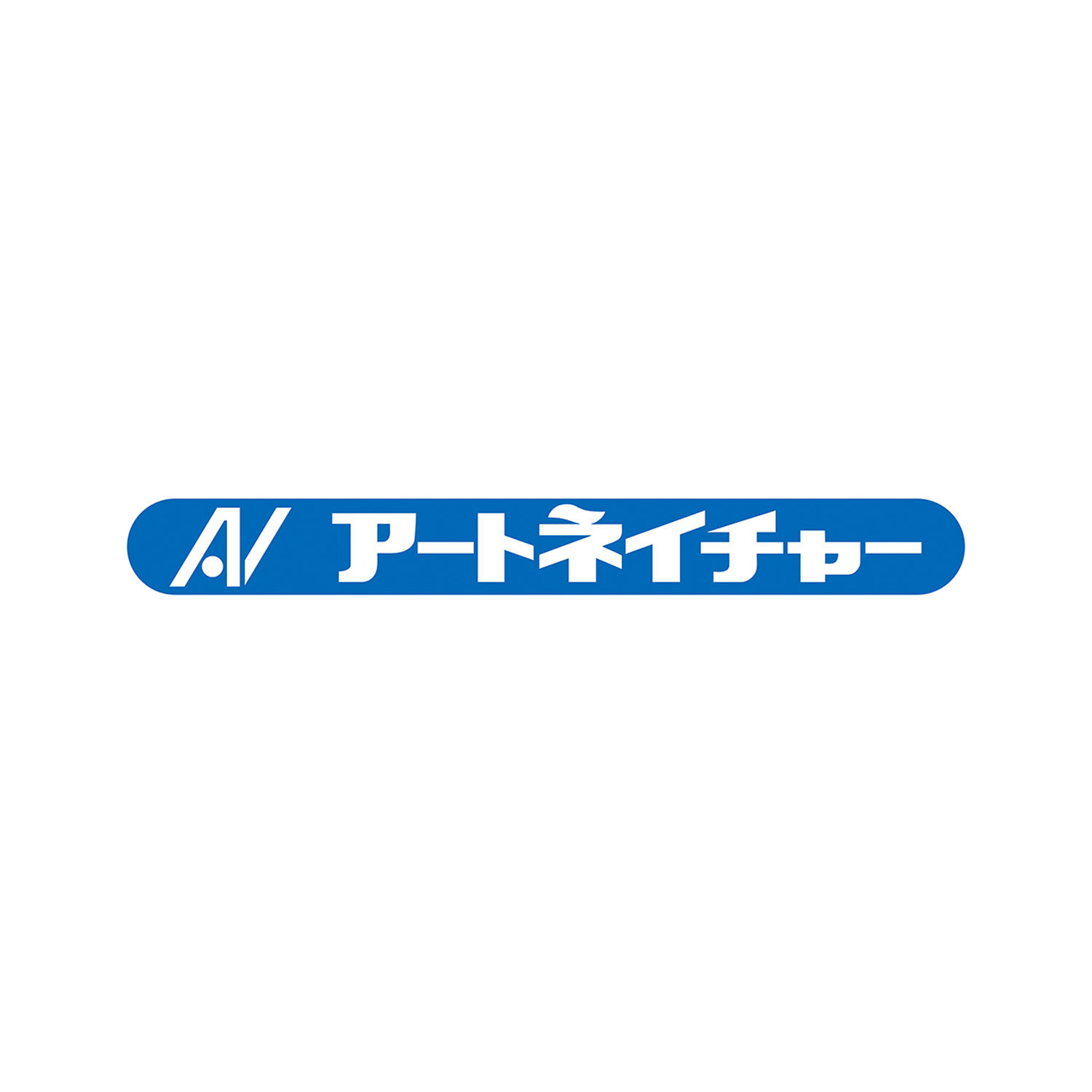 LABOMOヘアカラートリートメントができるまで」株式会社アート